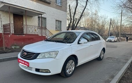 Geely Emgrand EC7, 2014 год, 375 000 рублей, 14 фотография
