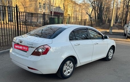 Geely Emgrand EC7, 2014 год, 375 000 рублей, 17 фотография