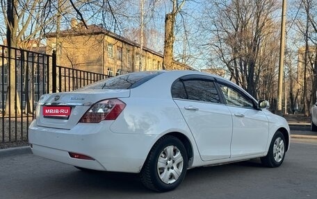 Geely Emgrand EC7, 2014 год, 375 000 рублей, 16 фотография