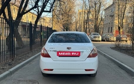 Geely Emgrand EC7, 2014 год, 375 000 рублей, 11 фотография