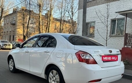 Geely Emgrand EC7, 2014 год, 375 000 рублей, 13 фотография