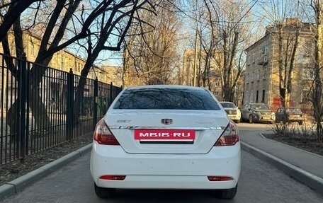 Geely Emgrand EC7, 2014 год, 375 000 рублей, 10 фотография