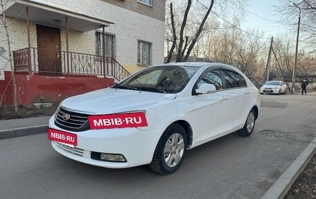Geely Emgrand EC7, 2014 год, 375 000 рублей, 15 фотография