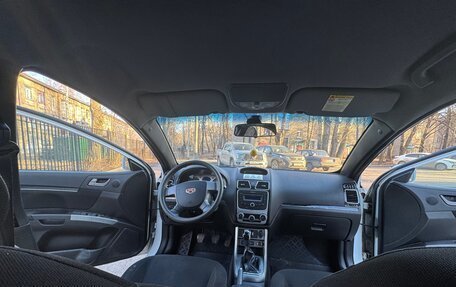 Geely Emgrand EC7, 2014 год, 375 000 рублей, 21 фотография