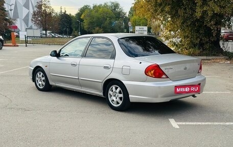 KIA Spectra II (LD), 2008 год, 368 000 рублей, 5 фотография