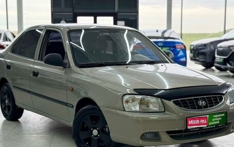 Hyundai Accent II, 2008 год, 449 000 рублей, 1 фотография