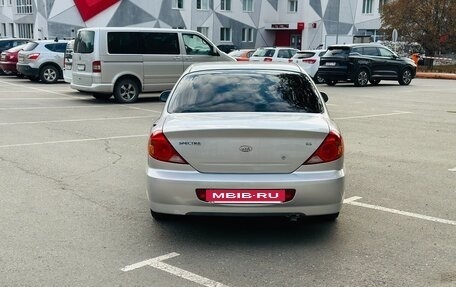 KIA Spectra II (LD), 2008 год, 368 000 рублей, 6 фотография