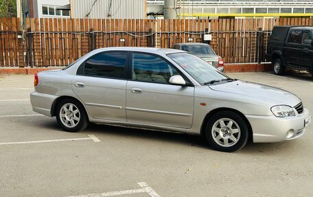 KIA Spectra II (LD), 2008 год, 368 000 рублей, 11 фотография
