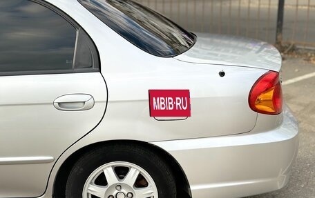 KIA Spectra II (LD), 2008 год, 368 000 рублей, 14 фотография