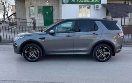Land Rover Discovery Sport I рестайлинг, 2018 год, 2 350 000 рублей, 8 фотография