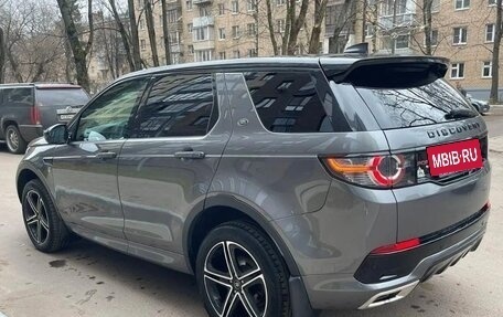 Land Rover Discovery Sport I рестайлинг, 2018 год, 2 350 000 рублей, 9 фотография