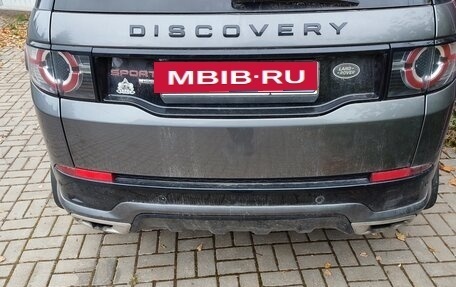 Land Rover Discovery Sport I рестайлинг, 2018 год, 2 350 000 рублей, 10 фотография