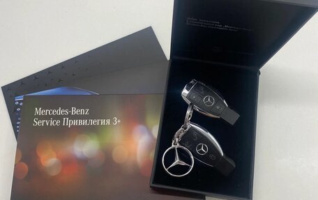 Mercedes-Benz E-Класс, 2012 год, 1 890 000 рублей, 17 фотография