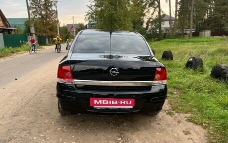 Opel Astra H, 2008 год, 570 000 рублей, 5 фотография