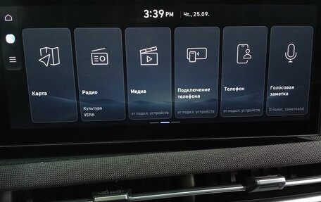 Hyundai Tucson, 2025 год, 3 950 000 рублей, 13 фотография