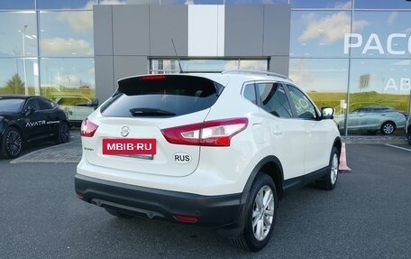Nissan Qashqai, 2014 год, 1 597 000 рублей, 4 фотография