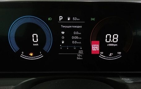 Hyundai Tucson, 2025 год, 3 950 000 рублей, 12 фотография