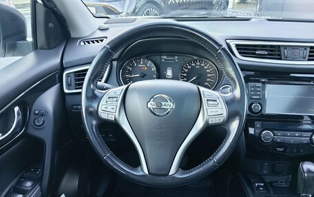 Nissan Qashqai, 2014 год, 1 597 000 рублей, 12 фотография