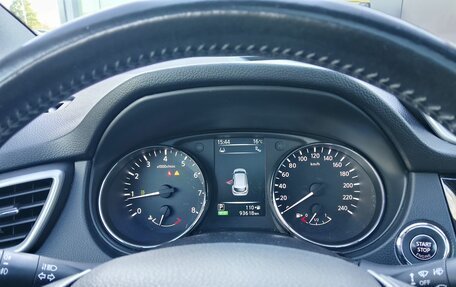 Nissan Qashqai, 2014 год, 1 597 000 рублей, 14 фотография