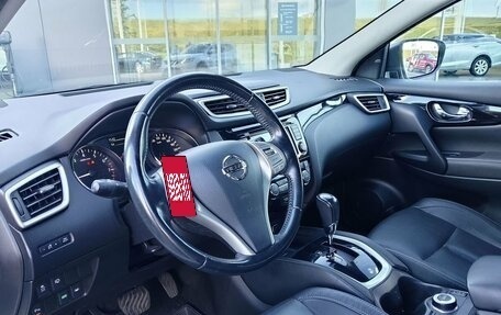 Nissan Qashqai, 2014 год, 1 597 000 рублей, 10 фотография