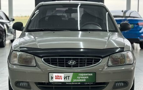 Hyundai Accent II, 2008 год, 449 000 рублей, 6 фотография