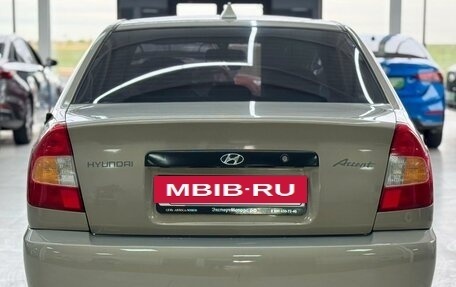 Hyundai Accent II, 2008 год, 449 000 рублей, 7 фотография