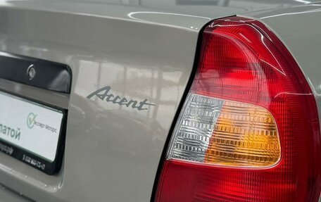 Hyundai Accent II, 2008 год, 449 000 рублей, 9 фотография