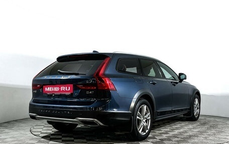 Volvo V90 Cross Country I рестайлинг, 2017 год, 2 797 000 рублей, 5 фотография