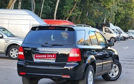 KIA Sorento IV, 2008 год, 685 000 рублей, 4 фотография
