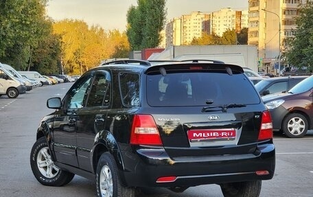 KIA Sorento IV, 2008 год, 685 000 рублей, 5 фотография