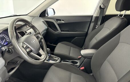 Hyundai Creta I рестайлинг, 2020 год, 1 749 000 рублей, 8 фотография