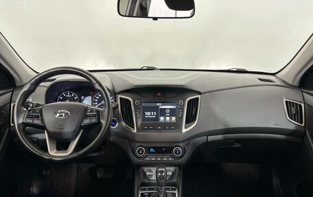 Hyundai Creta I рестайлинг, 2020 год, 1 749 000 рублей, 7 фотография