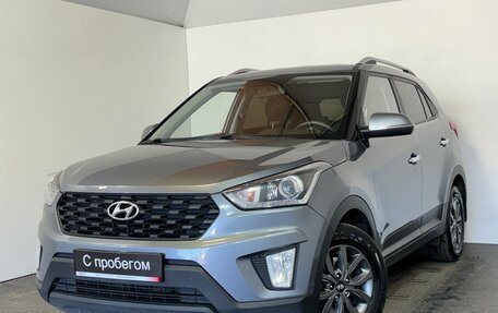 Hyundai Creta I рестайлинг, 2020 год, 1 749 000 рублей, 3 фотография