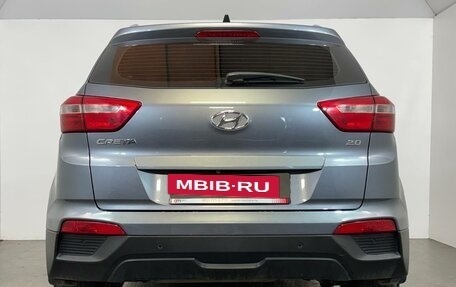 Hyundai Creta I рестайлинг, 2020 год, 1 749 000 рублей, 5 фотография