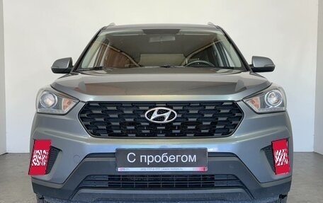 Hyundai Creta I рестайлинг, 2020 год, 1 749 000 рублей, 2 фотография