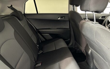 Hyundai Creta I рестайлинг, 2020 год, 1 749 000 рублей, 13 фотография