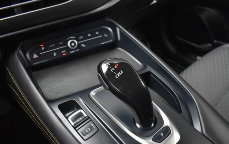 Haval F7x I, 2020 год, 1 749 999 рублей, 15 фотография