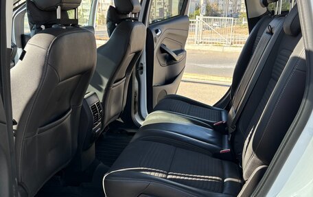 Ford Kuga III, 2017 год, 1 550 000 рублей, 9 фотография