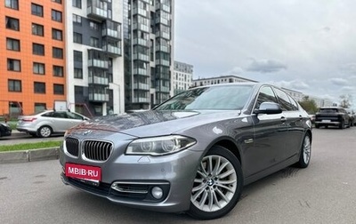 BMW 5 серия, 2014 год, 2 800 000 рублей, 1 фотография