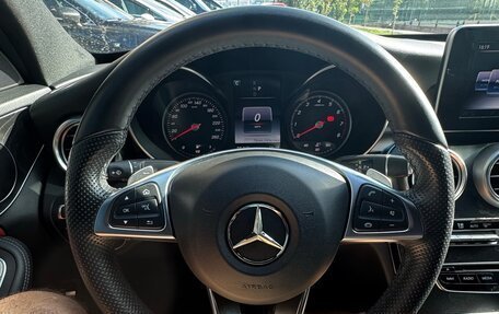 Mercedes-Benz C-Класс, 2017 год, 3 050 000 рублей, 15 фотография