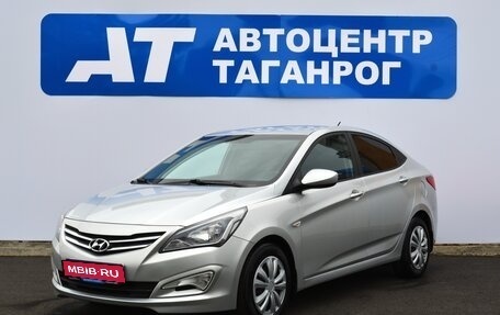 Hyundai Solaris II рестайлинг, 2015 год, 1 099 000 рублей, 1 фотография
