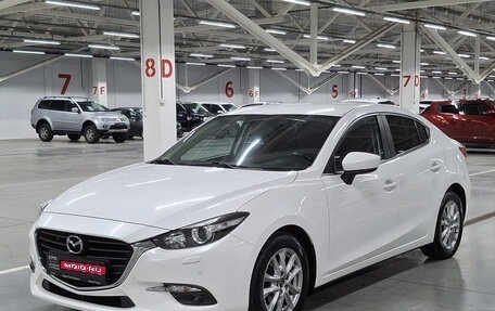 Mazda 3, 2018 год, 1 639 950 рублей, 1 фотография