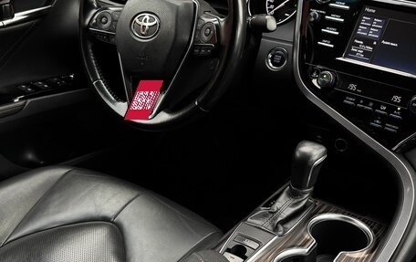 Toyota Camry, 2018 год, 2 790 000 рублей, 11 фотография