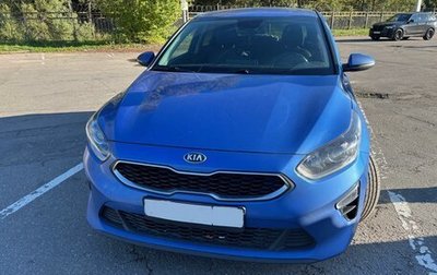 KIA cee'd III, 2021 год, 1 699 000 рублей, 1 фотография