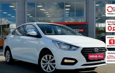 Hyundai Solaris II рестайлинг, 2019 год, 1 409 800 рублей, 1 фотография