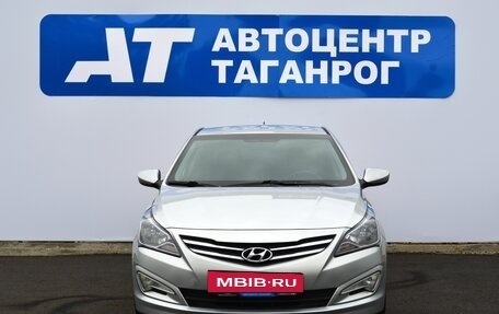 Hyundai Solaris II рестайлинг, 2015 год, 1 099 000 рублей, 2 фотография