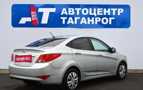 Hyundai Solaris II рестайлинг, 2015 год, 1 099 000 рублей, 5 фотография