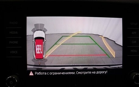 Skoda Kodiaq I, 2018 год, 1 999 000 рублей, 23 фотография
