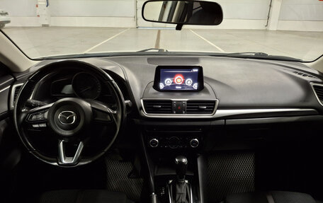 Mazda 3, 2018 год, 1 639 950 рублей, 17 фотография
