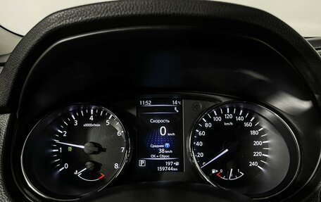 Nissan X-Trail, 2019 год, 1 997 000 рублей, 11 фотография